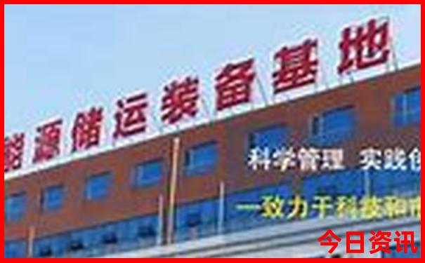 七月国外旅游最佳地点